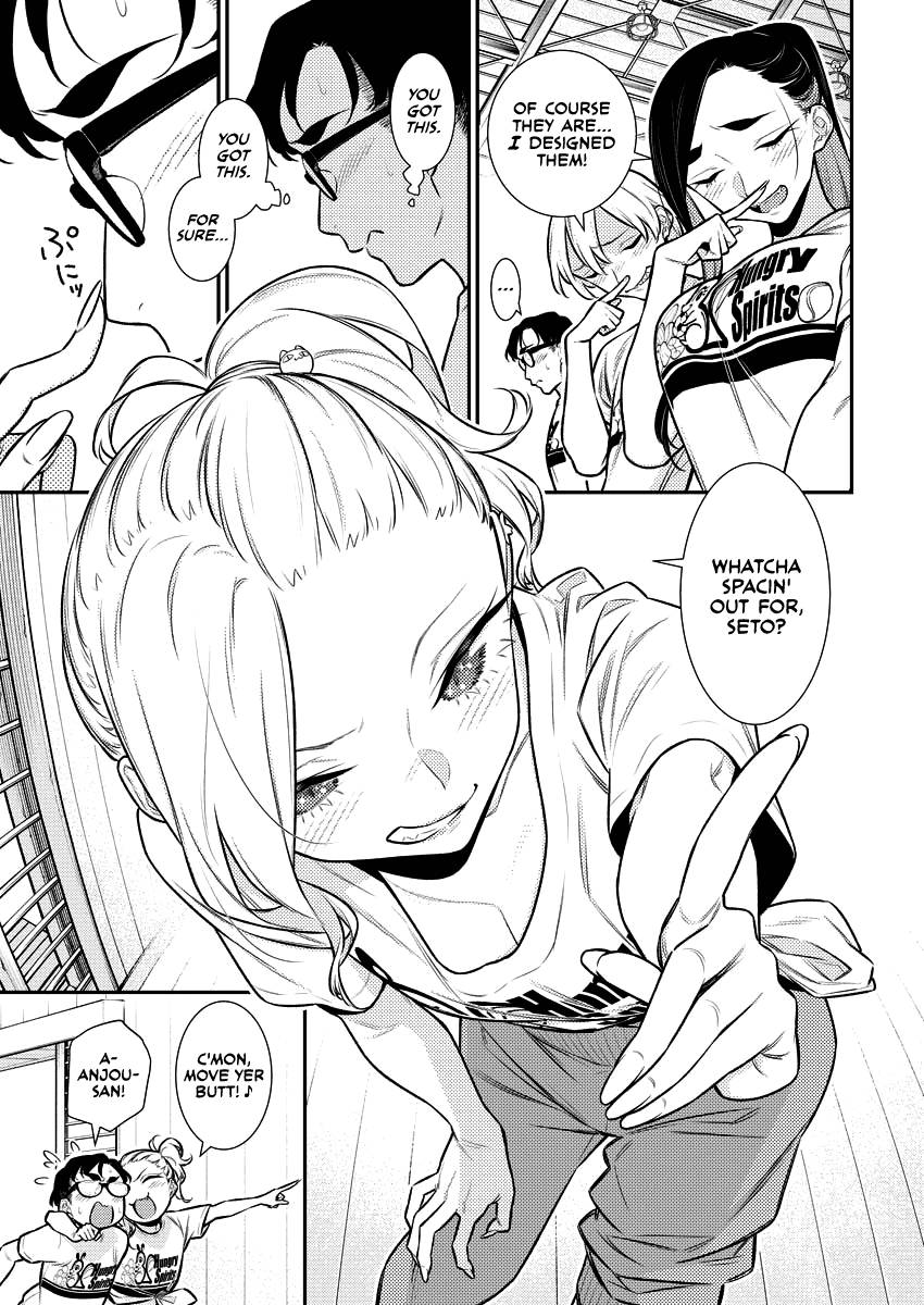 Yancha Gal no Anjo-san chapter 147 page 11