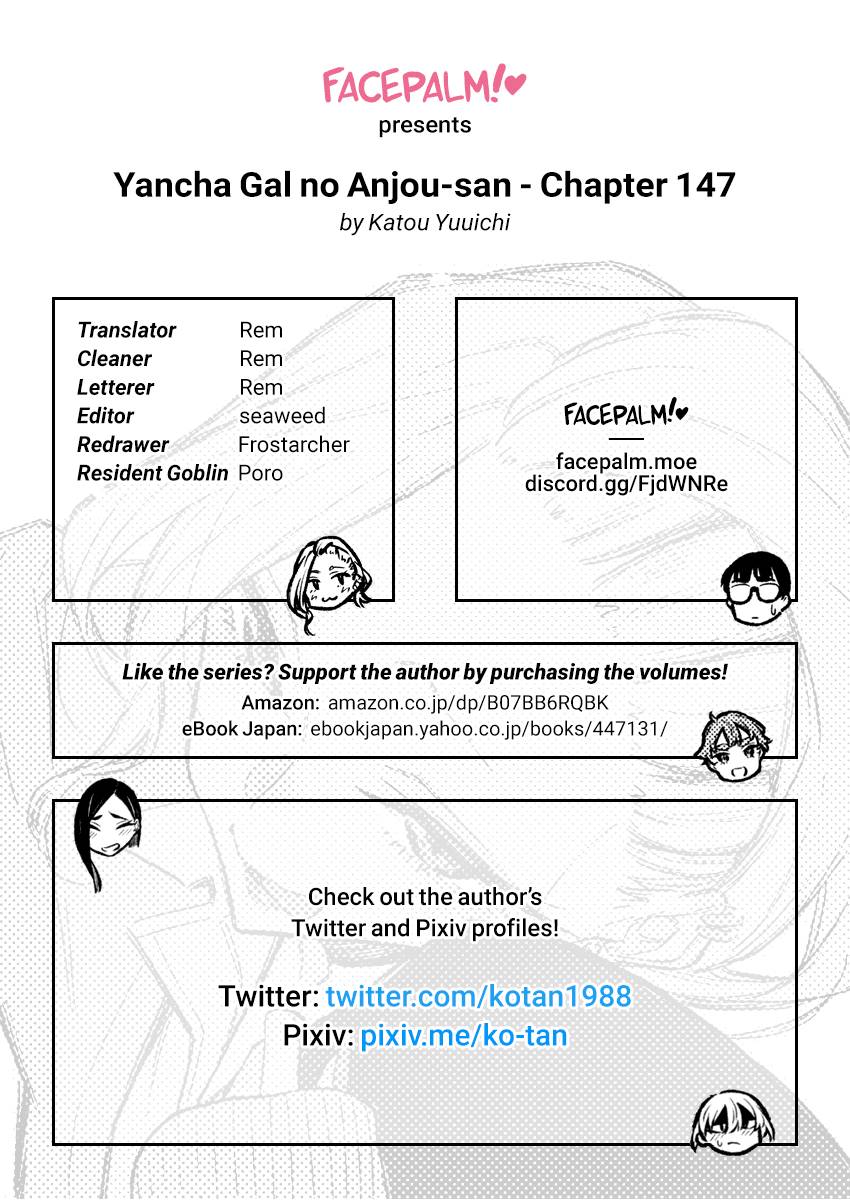 Yancha Gal no Anjo-san chapter 147 page 13