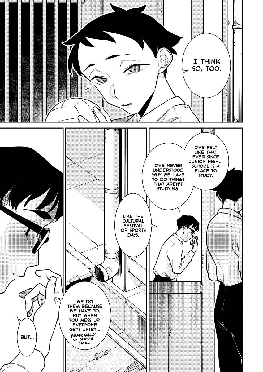 Yancha Gal no Anjo-san chapter 147 page 7