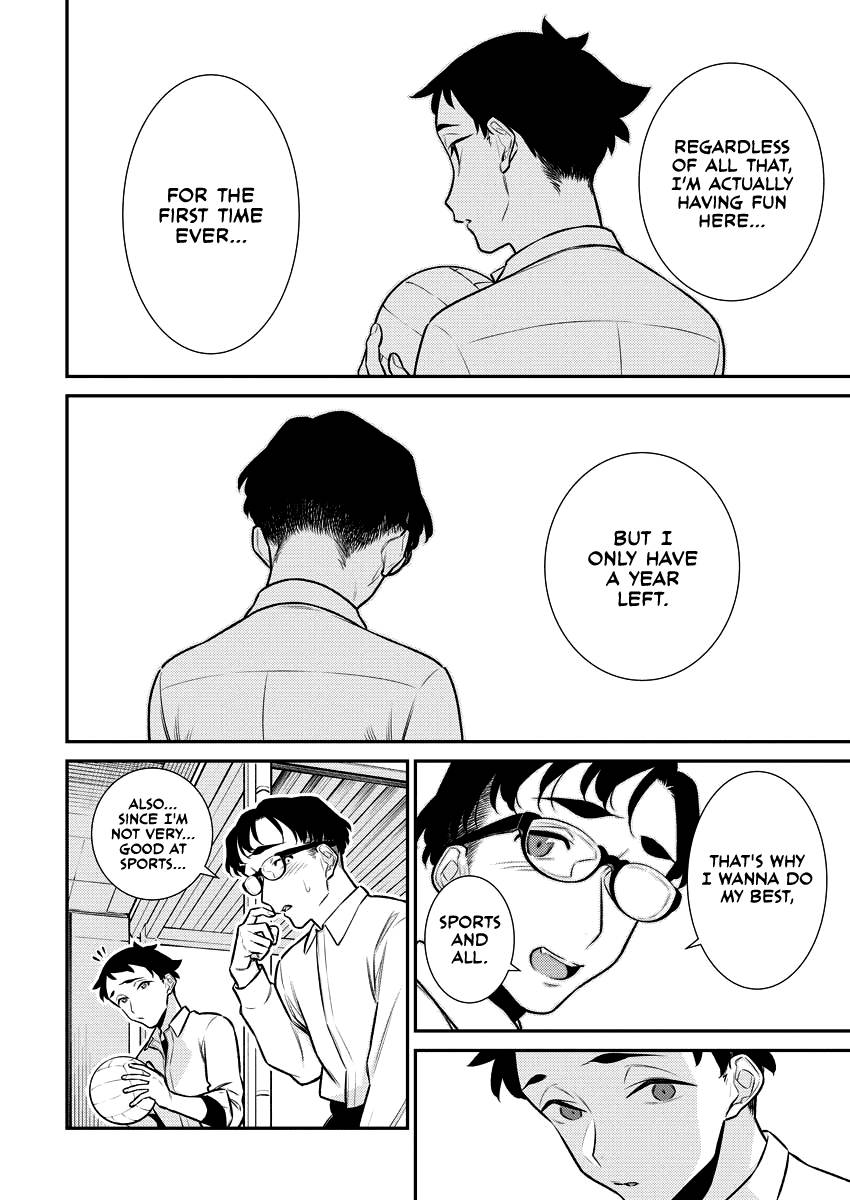 Yancha Gal no Anjo-san chapter 147 page 8