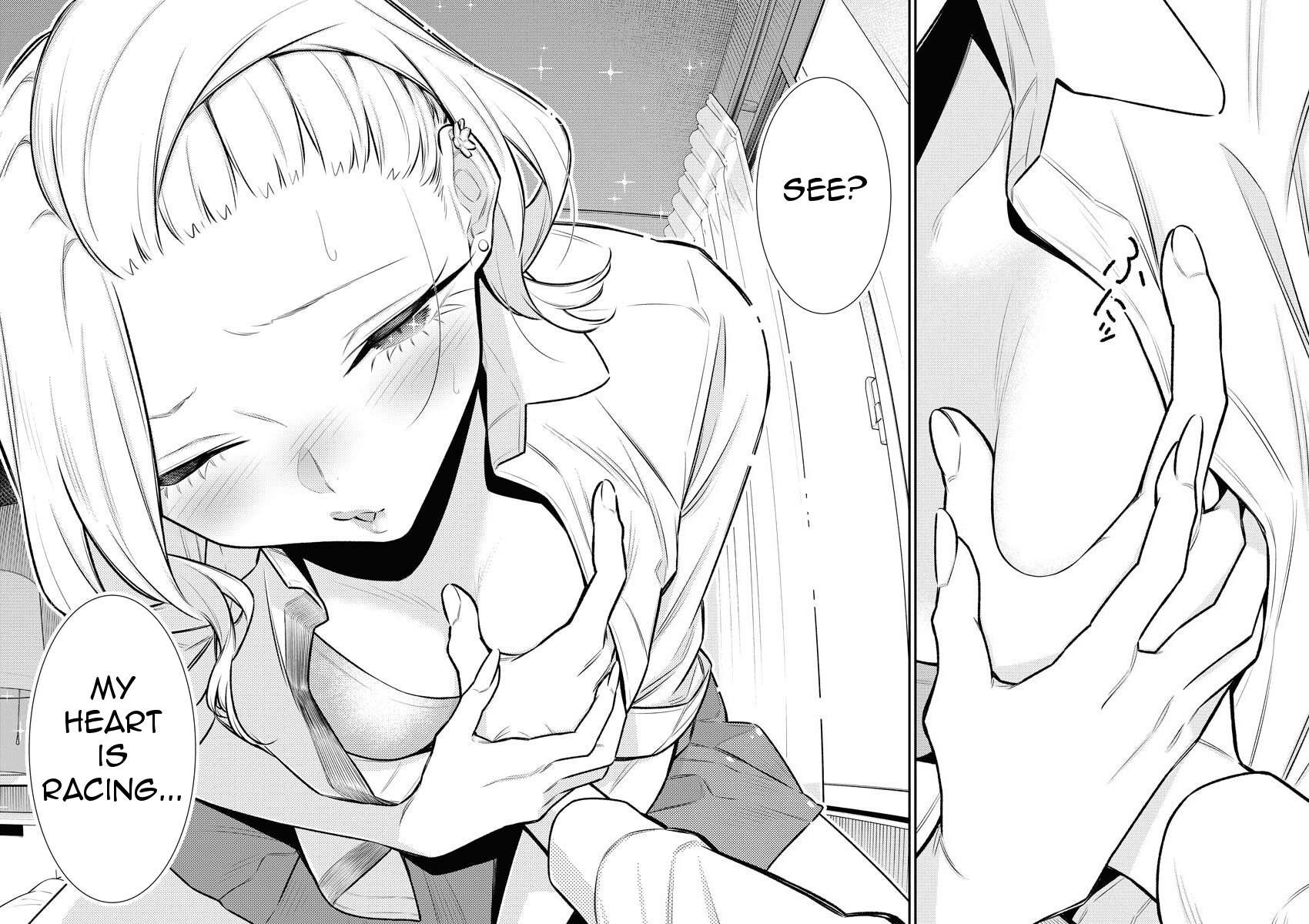 Yancha Gal no Anjo-san chapter 151 page 12