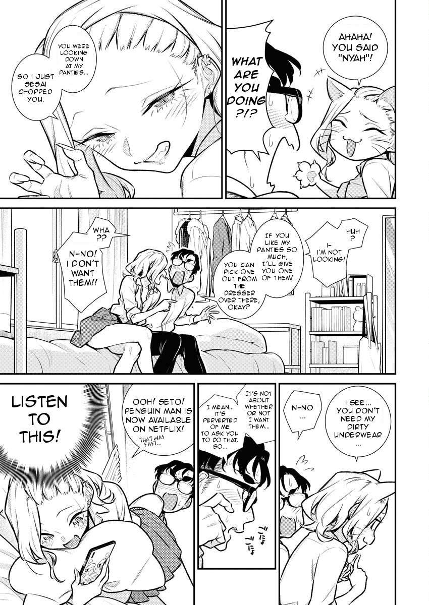 Yancha Gal no Anjo-san chapter 151 page 5