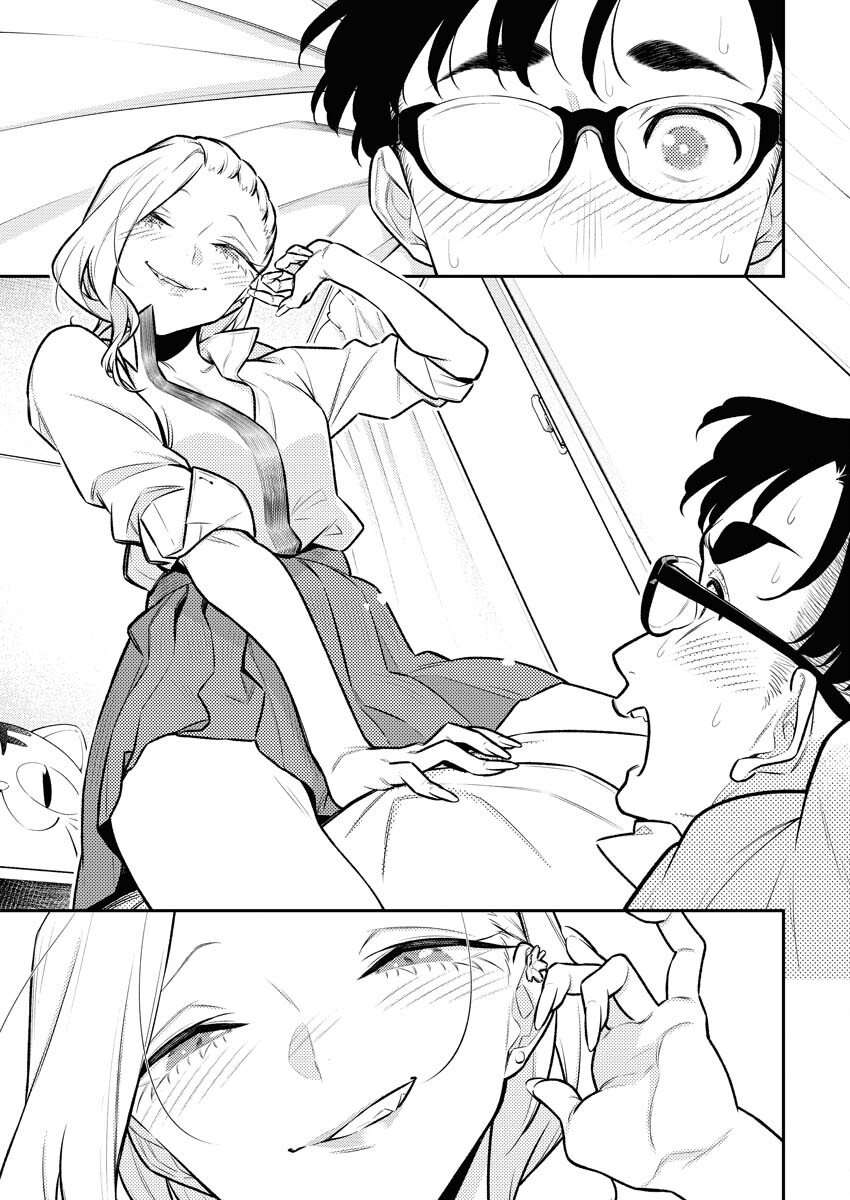 Yancha Gal no Anjo-san chapter 151 page 7