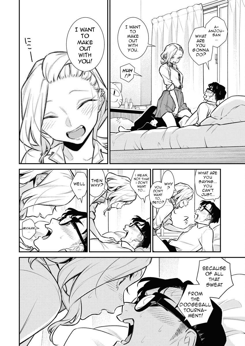 Yancha Gal no Anjo-san chapter 151 page 8