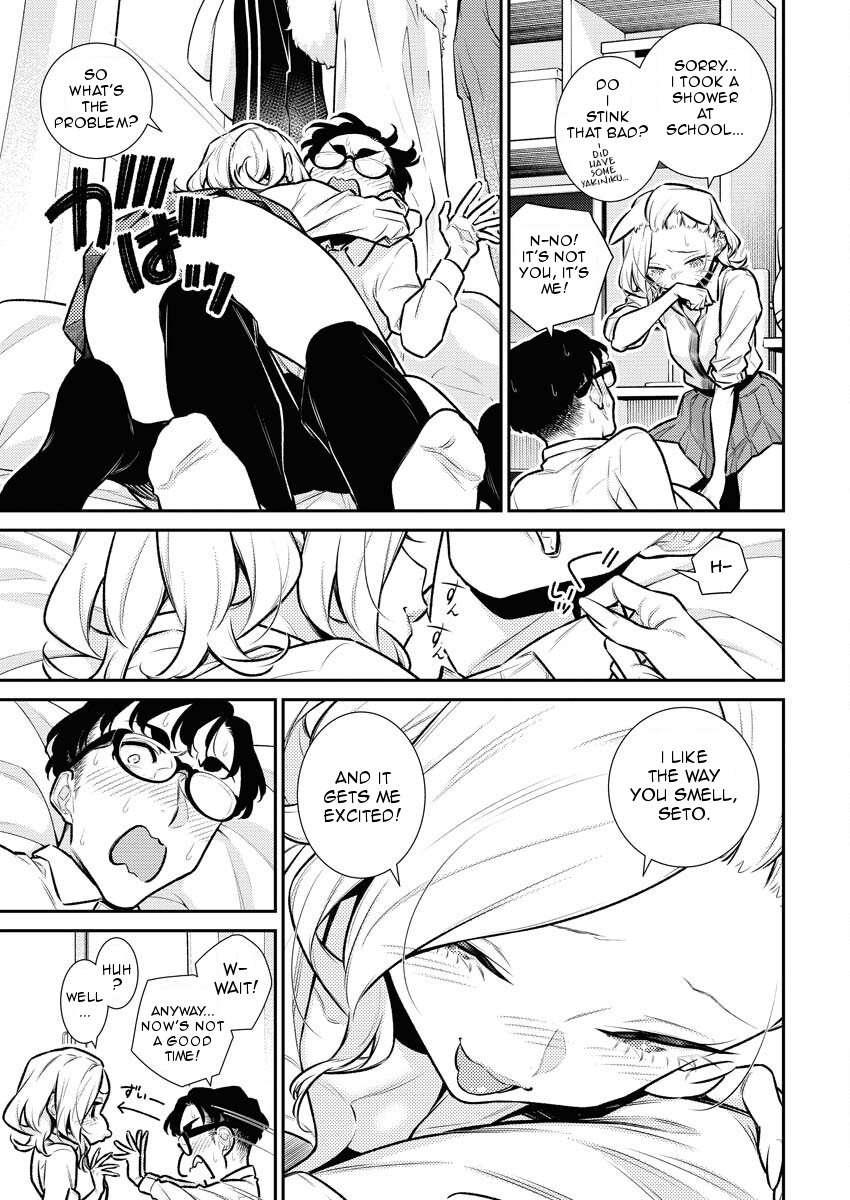 Yancha Gal no Anjo-san chapter 151 page 9