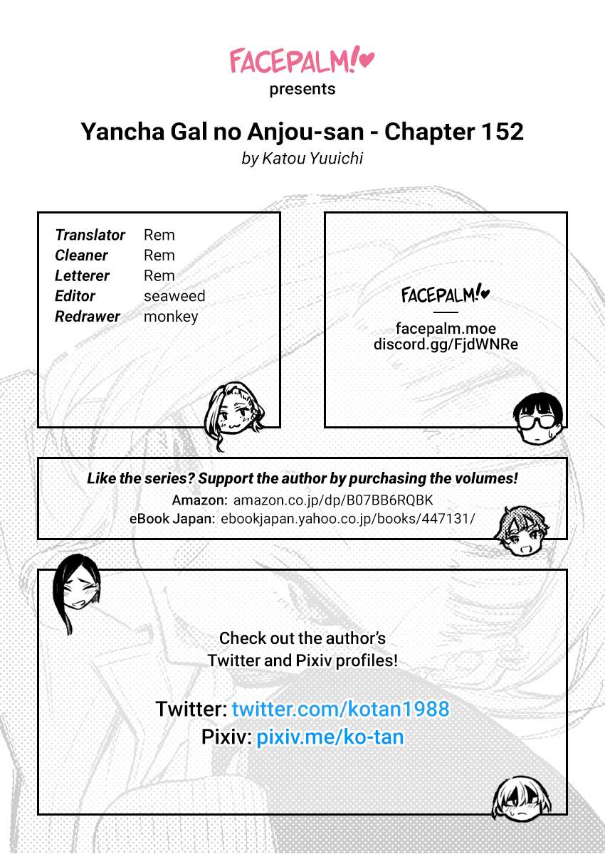 Yancha Gal no Anjo-san chapter 152 page 13