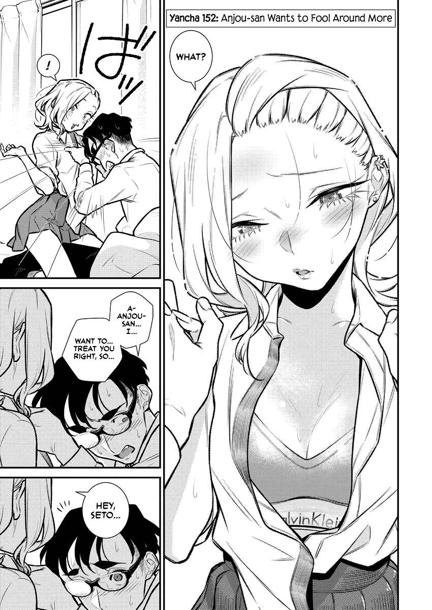Yancha Gal no Anjo-san chapter 152 page 3