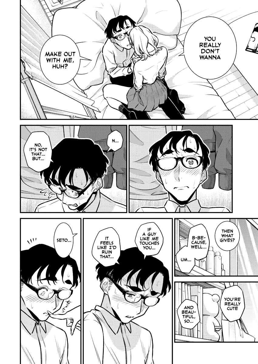 Yancha Gal no Anjo-san chapter 152 page 4