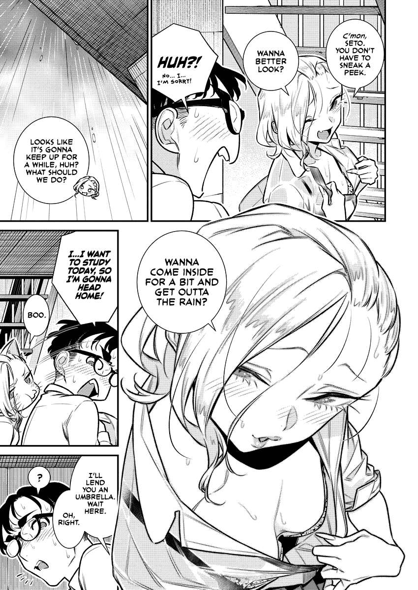 Yancha Gal no Anjo-san chapter 154 page 10