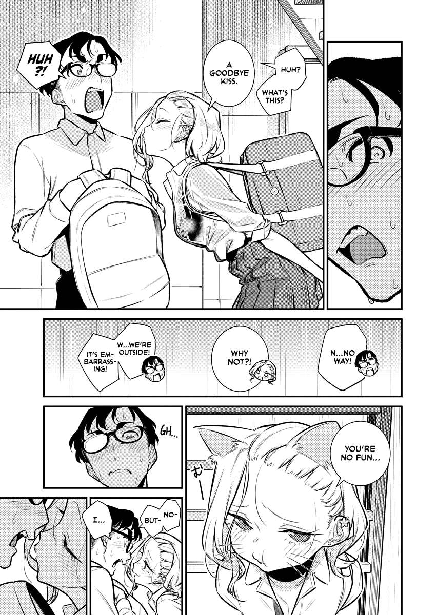 Yancha Gal no Anjo-san chapter 154 page 12