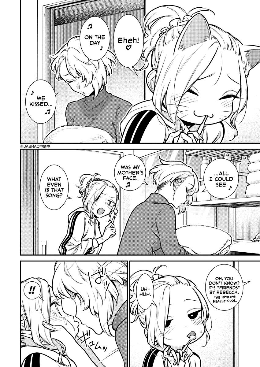 Yancha Gal no Anjo-san chapter 154 page 2