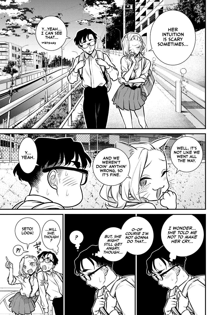 Yancha Gal no Anjo-san chapter 154 page 5