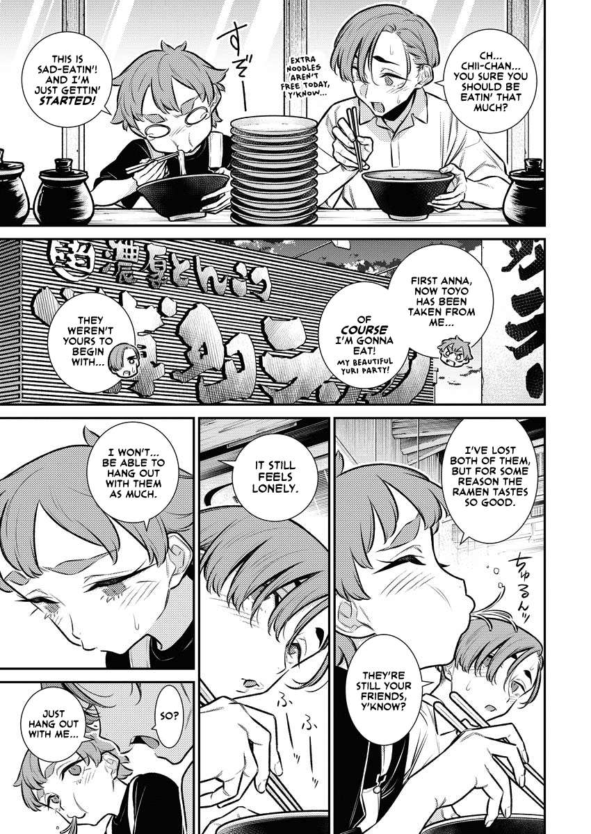 Yancha Gal no Anjo-san chapter 156 page 13