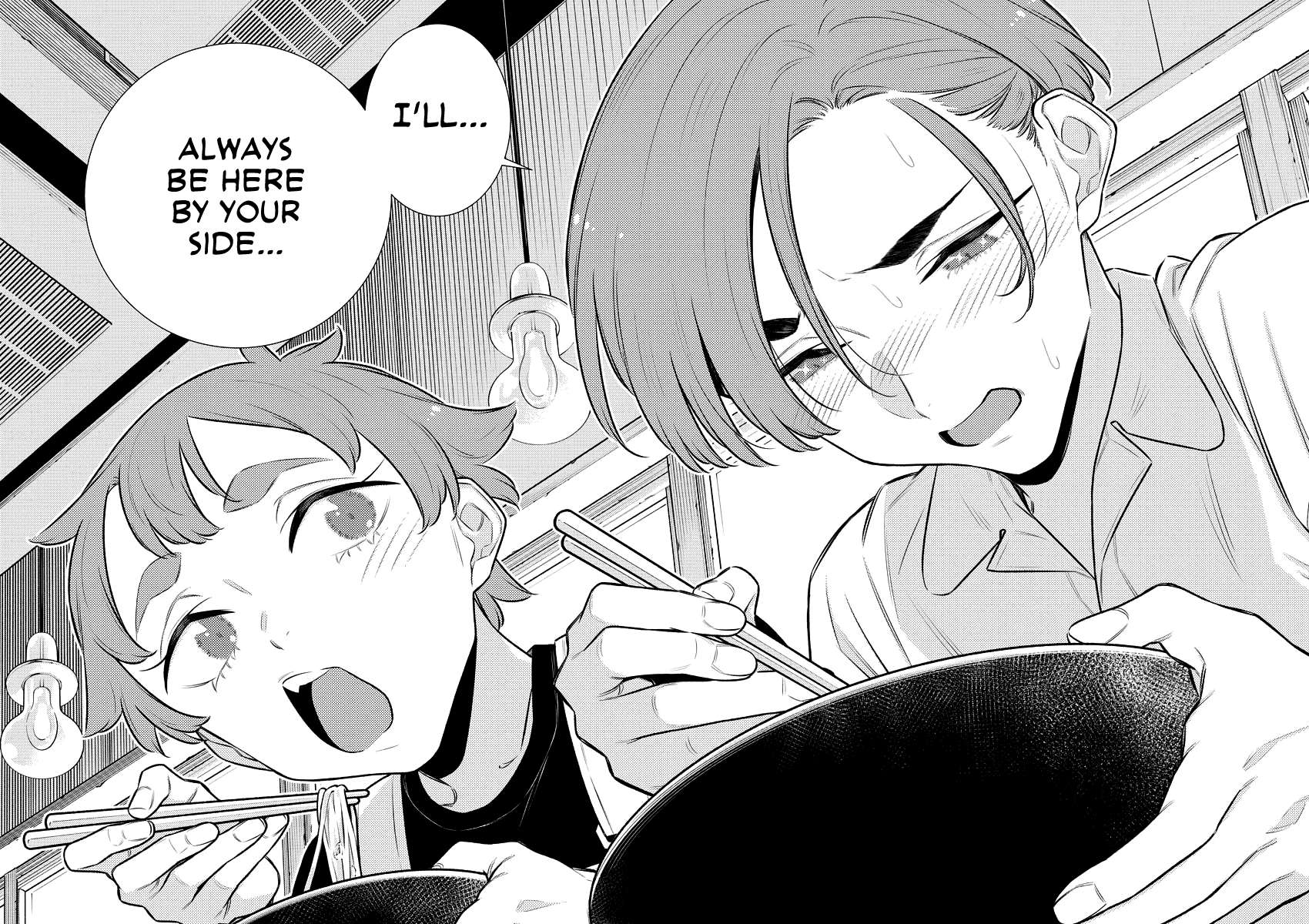 Yancha Gal no Anjo-san chapter 156 page 14