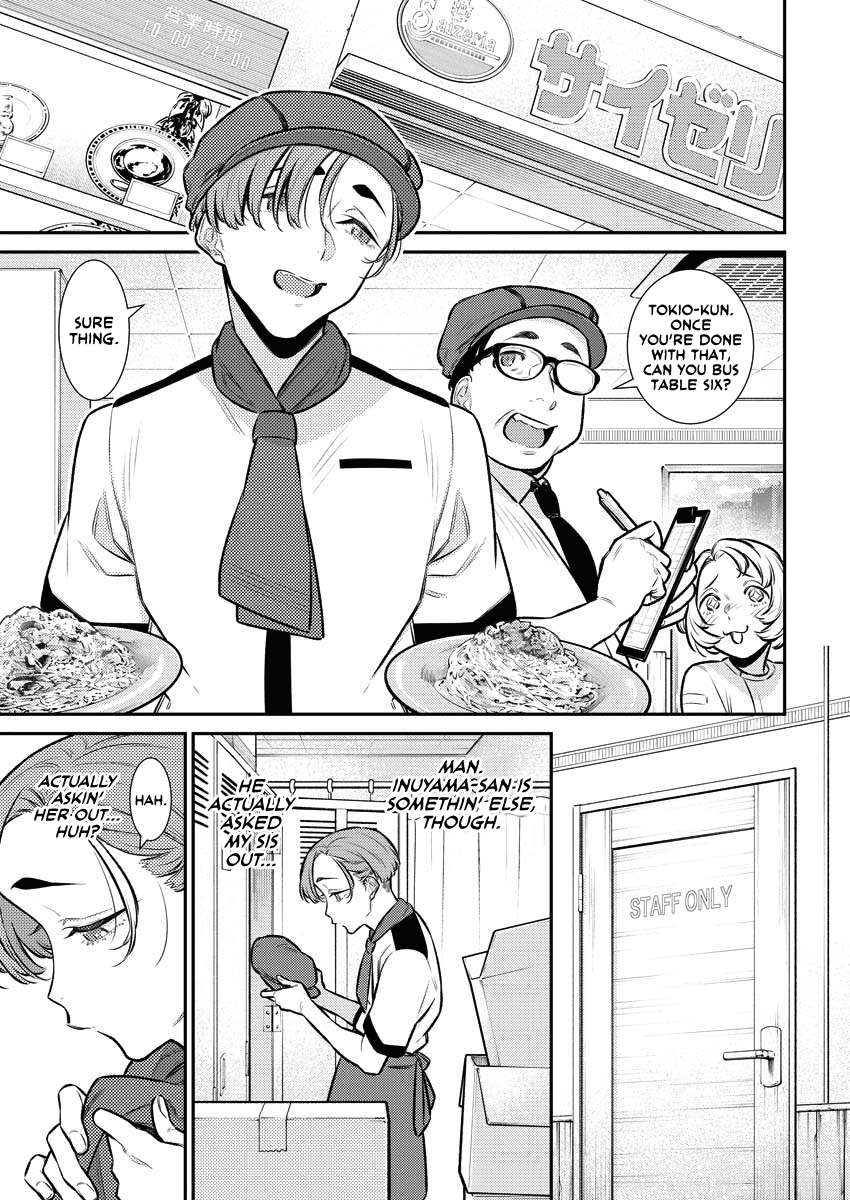 Yancha Gal no Anjo-san chapter 156 page 3