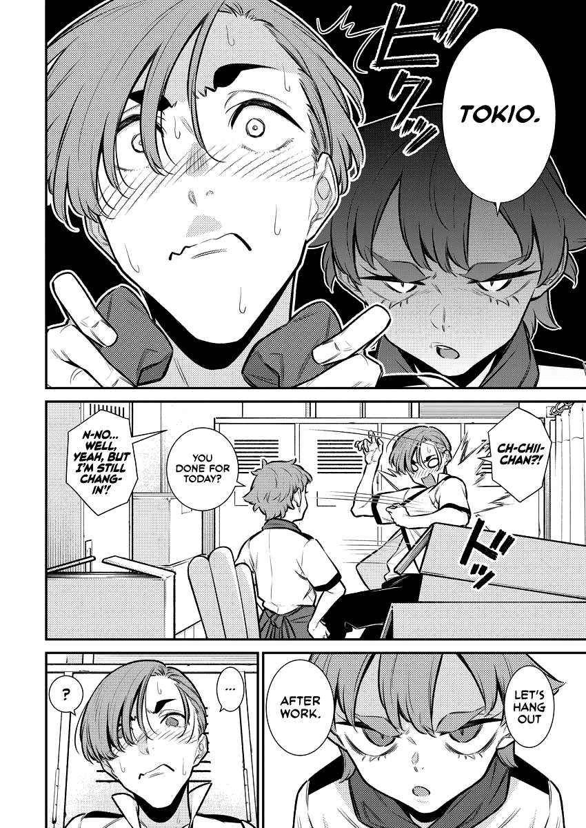 Yancha Gal no Anjo-san chapter 156 page 4