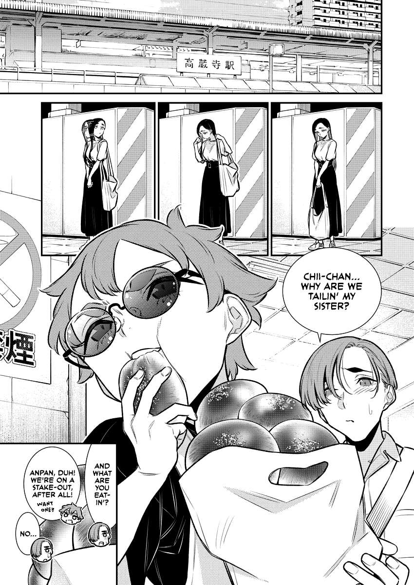 Yancha Gal no Anjo-san chapter 156 page 5