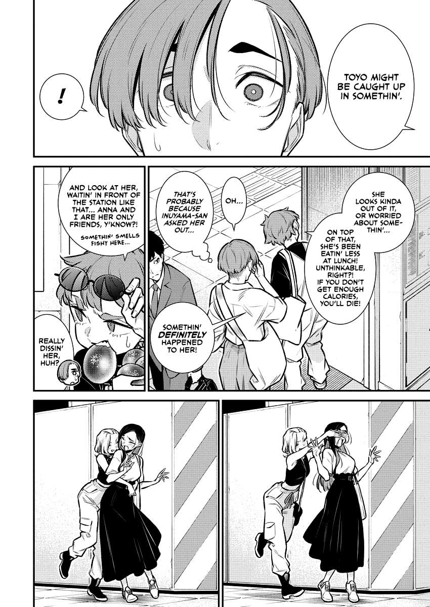 Yancha Gal no Anjo-san chapter 156 page 6