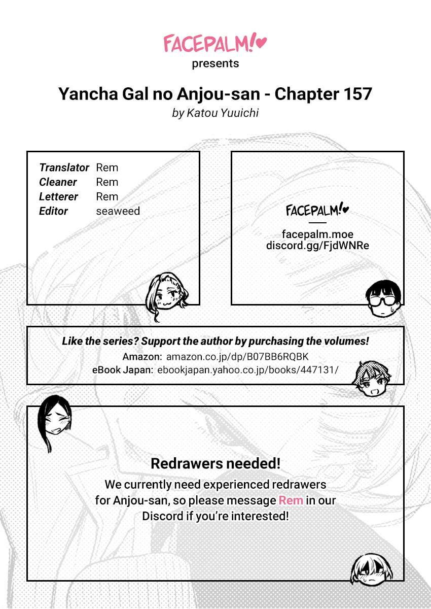 Yancha Gal no Anjo-san chapter 157 page 17