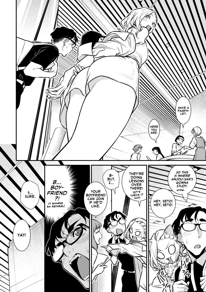 Yancha Gal no Anjo-san chapter 157 page 5