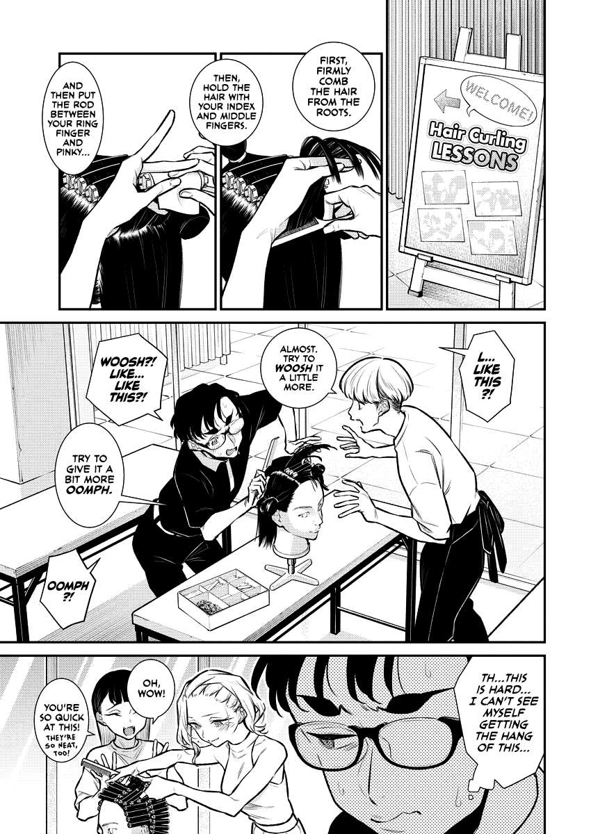 Yancha Gal no Anjo-san chapter 157 page 6