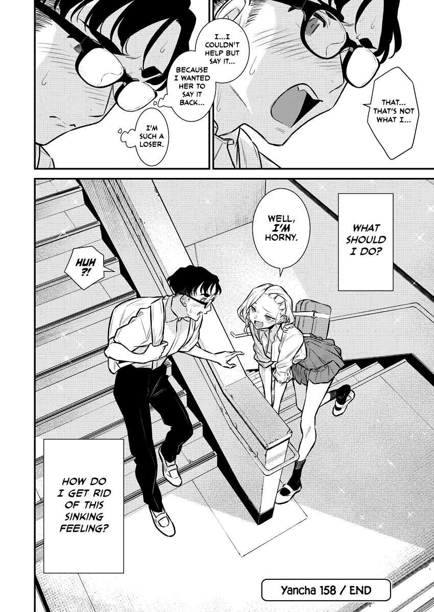 Yancha Gal no Anjo-san chapter 158 page 15