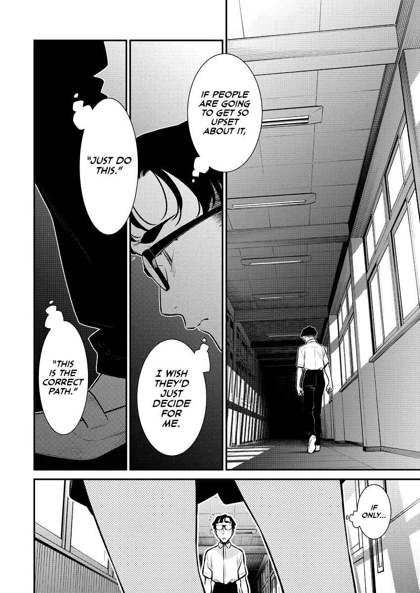 Yancha Gal no Anjo-san chapter 158 page 8