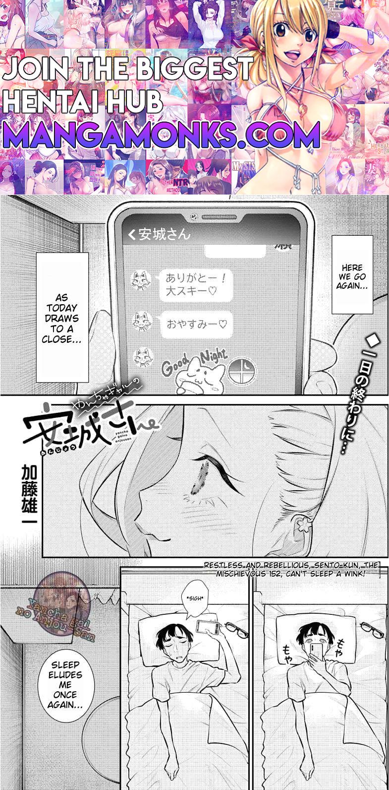 Yancha Gal no Anjo-san chapter 159 page 1