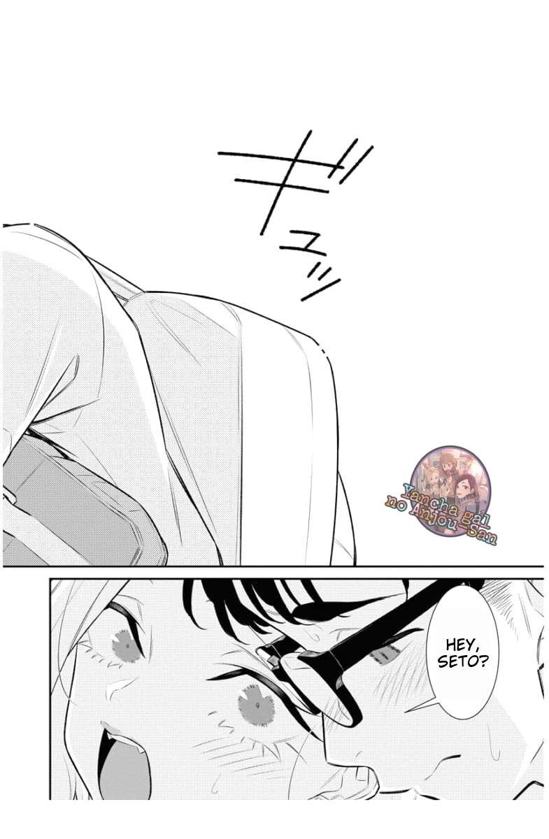 Yancha Gal no Anjo-san chapter 159 page 11