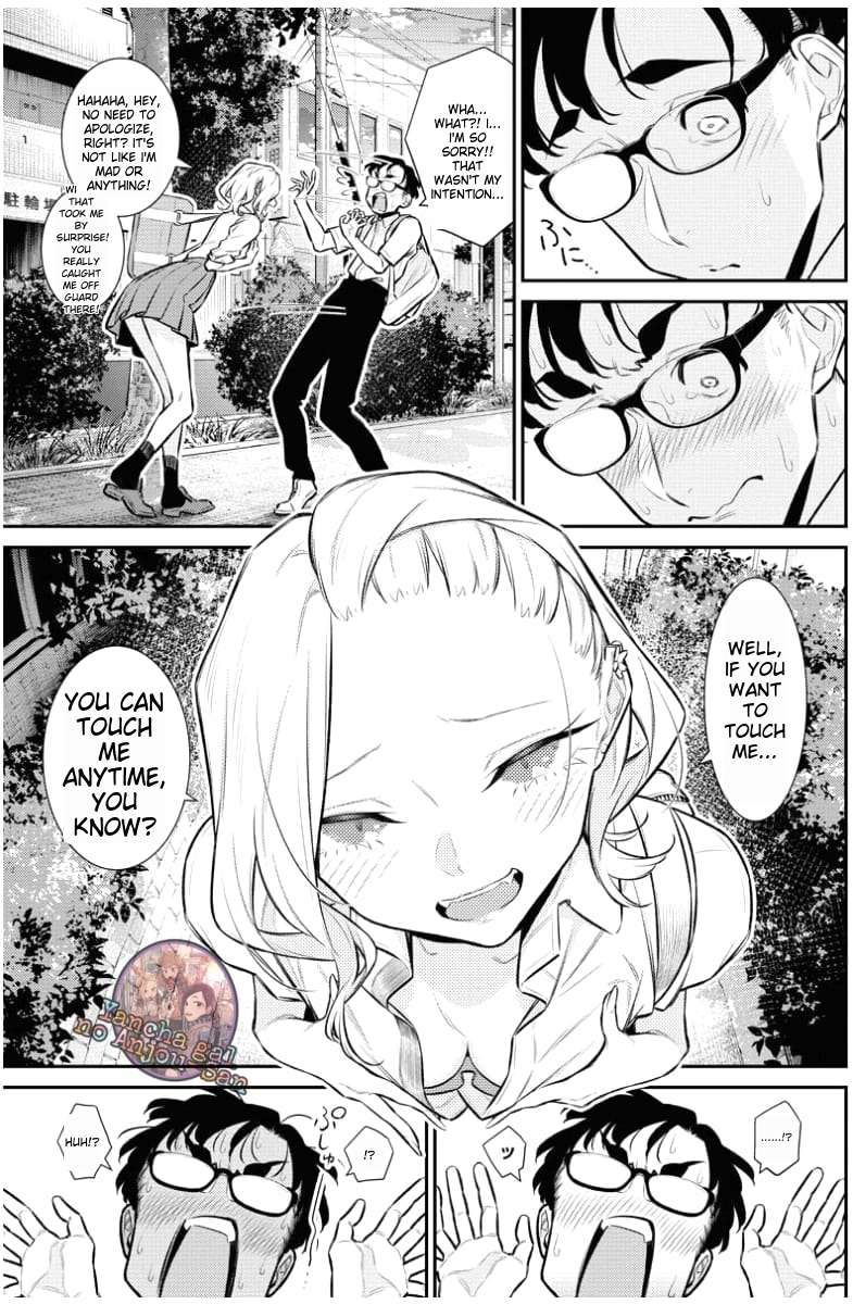 Yancha Gal no Anjo-san chapter 159 page 14