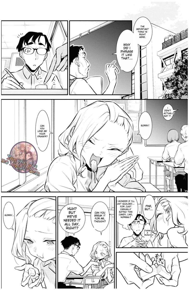 Yancha Gal no Anjo-san chapter 159 page 4