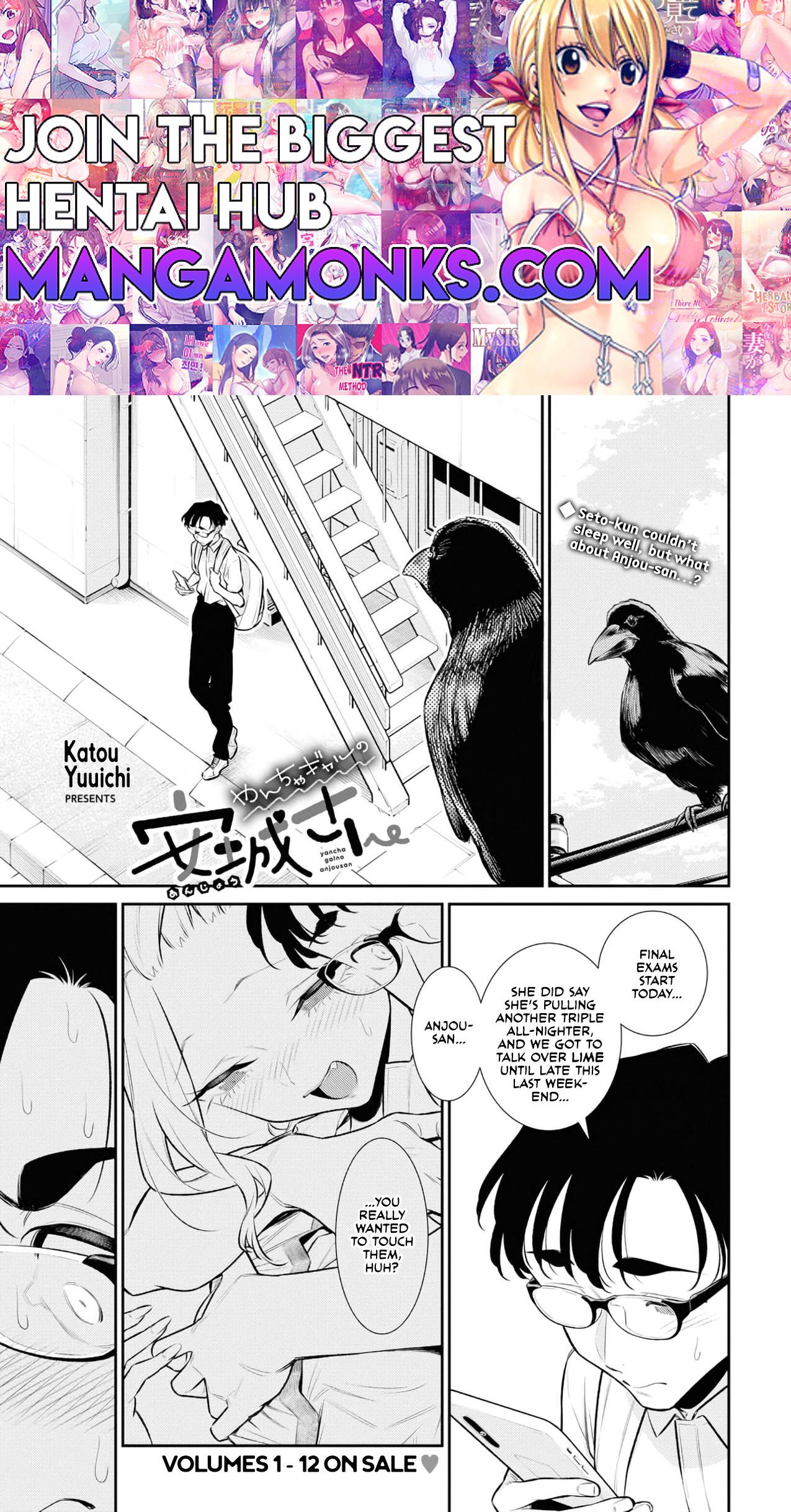 Yancha Gal no Anjo-san chapter 160 page 1