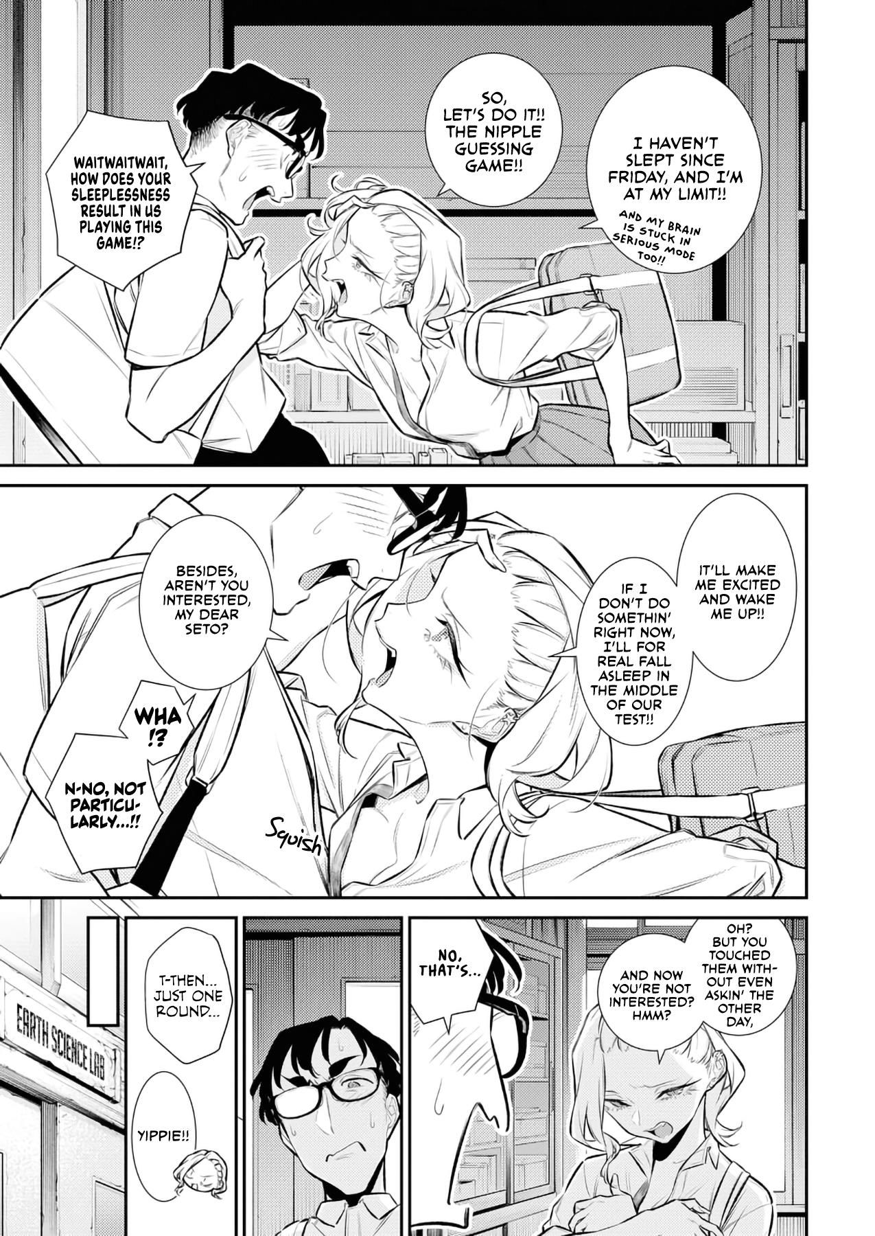 Yancha Gal no Anjo-san chapter 160 page 5