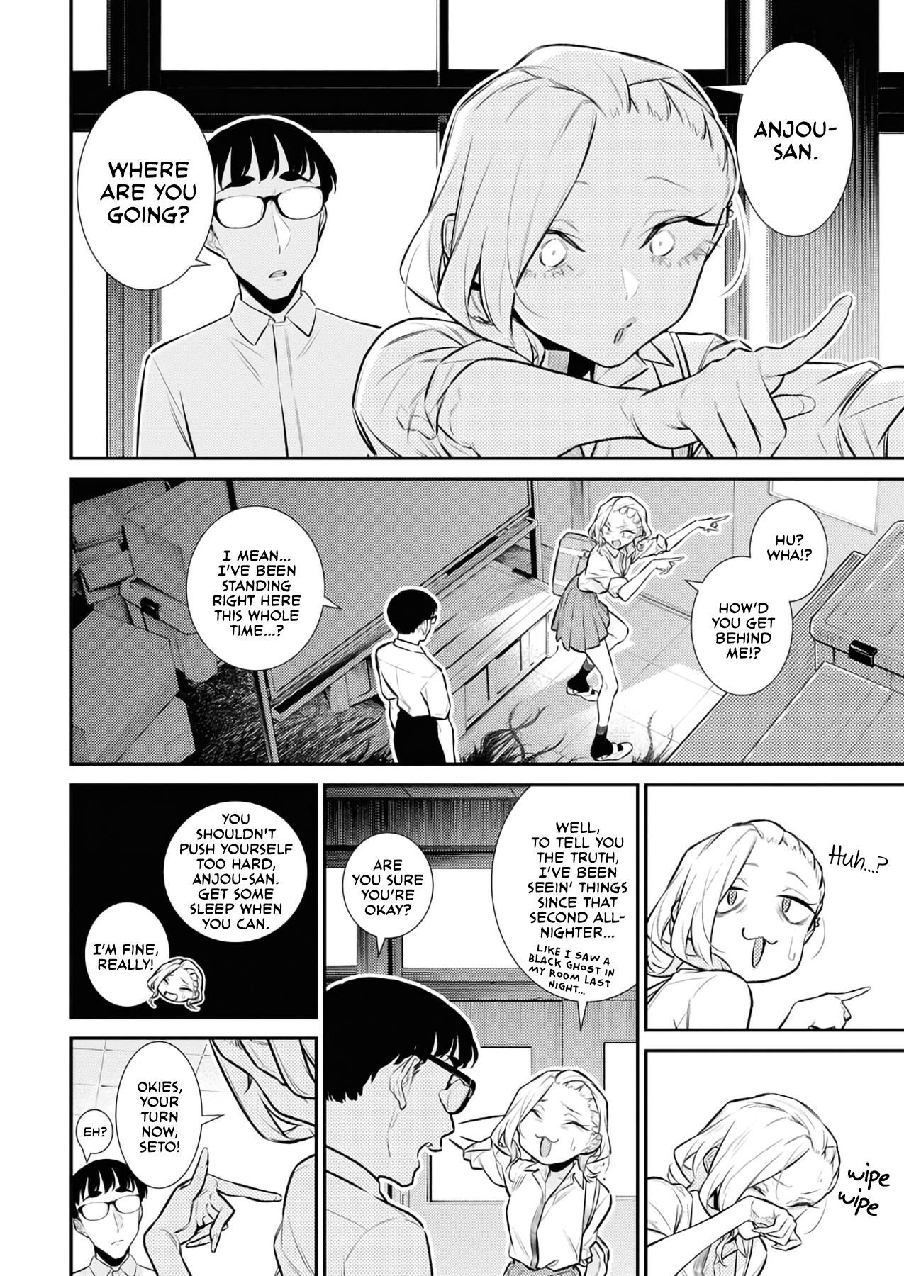 Yancha Gal no Anjo-san chapter 160 page 8