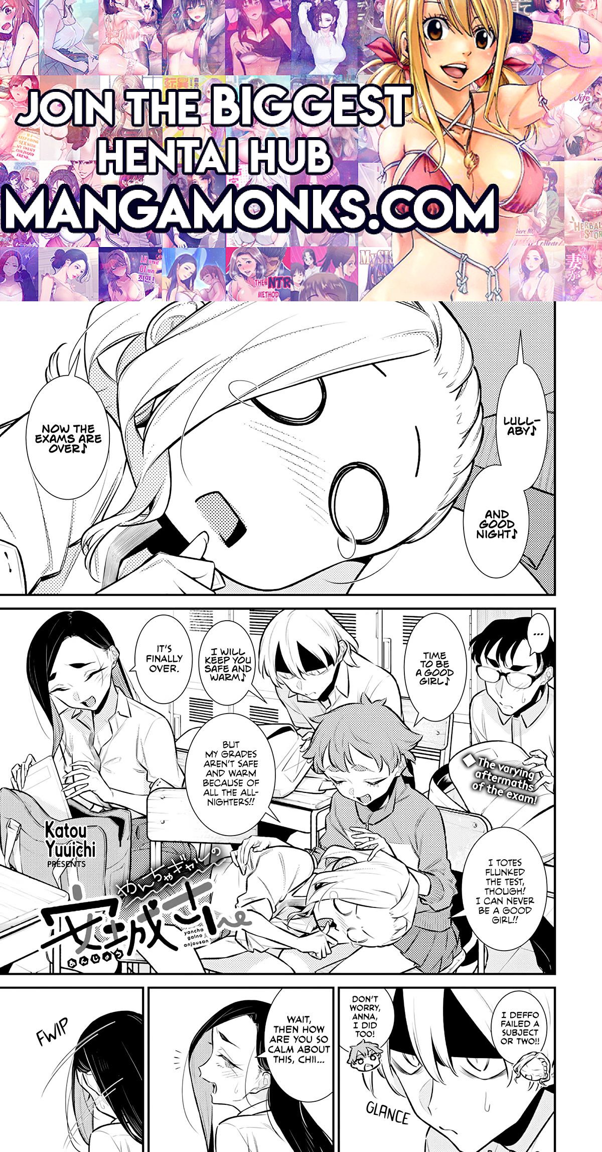 Yancha Gal no Anjo-san chapter 161 page 1