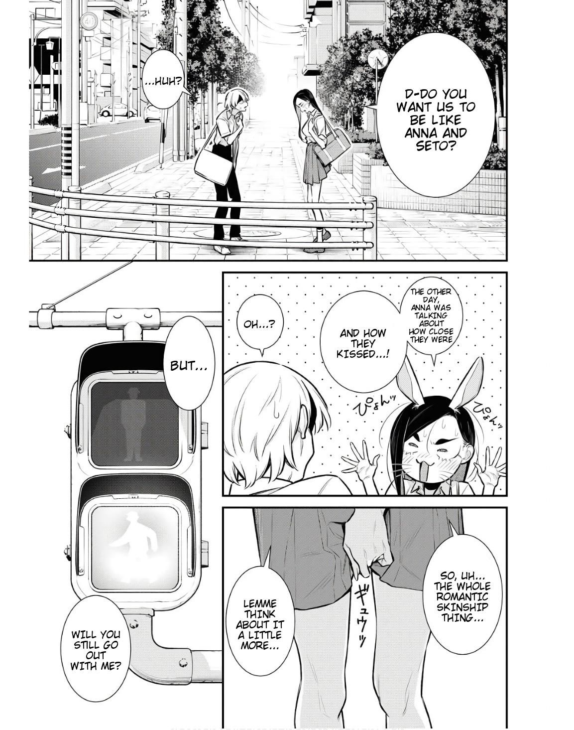 Yancha Gal no Anjo-san chapter 162 page 6