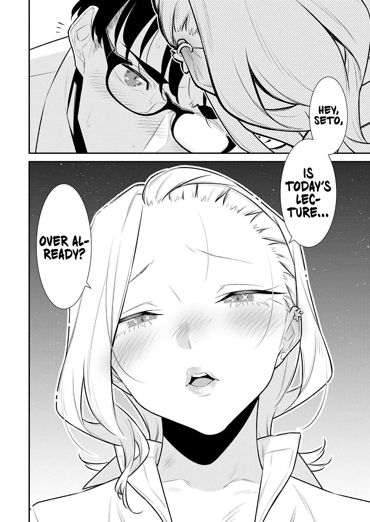 Yancha Gal no Anjo-san chapter 163 page 15