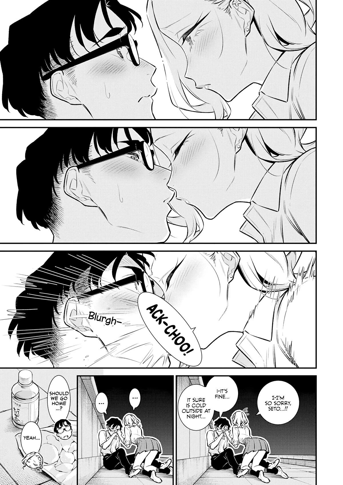 Yancha Gal no Anjo-san chapter 163 page 16