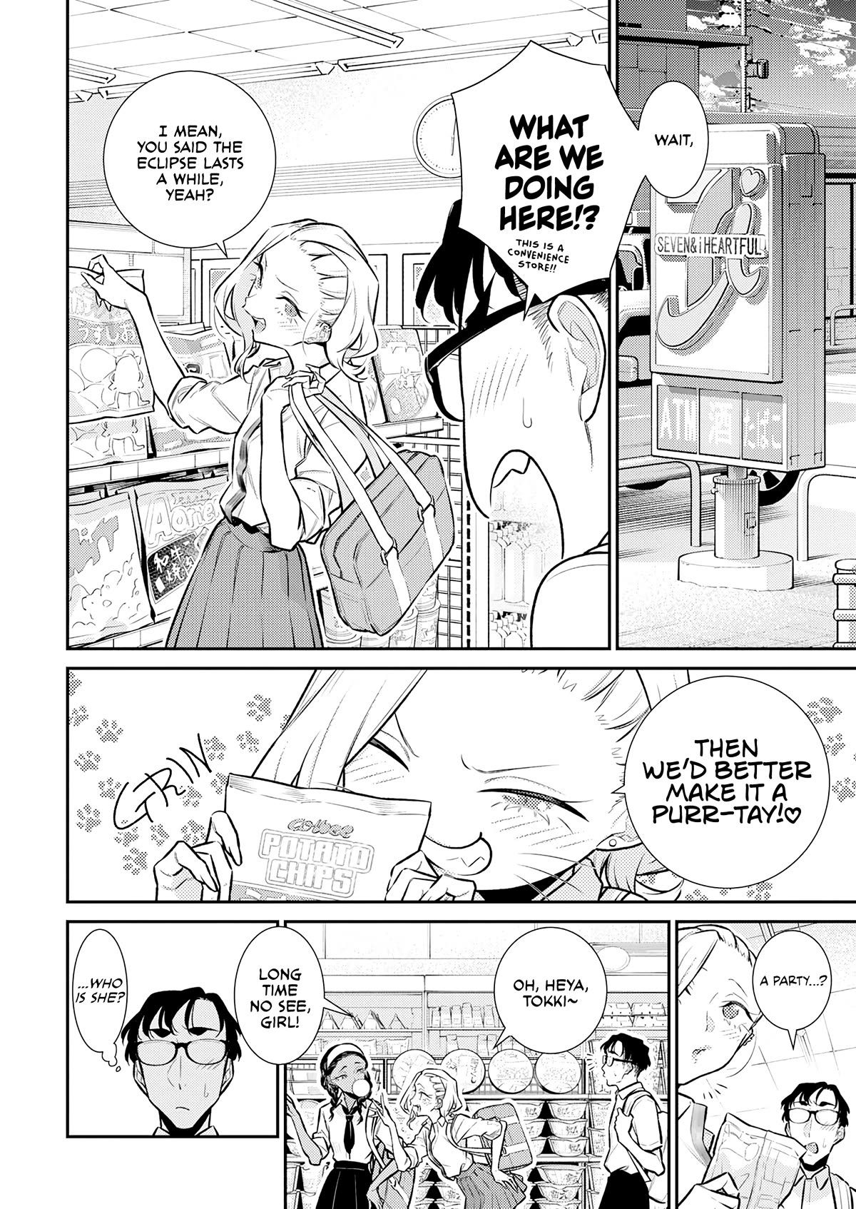 Yancha Gal no Anjo-san chapter 163 page 4