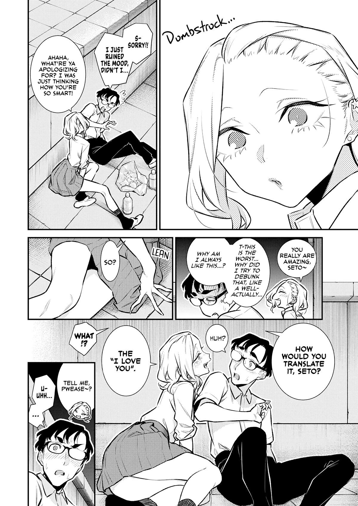 Yancha Gal no Anjo-san chapter 163 page 8
