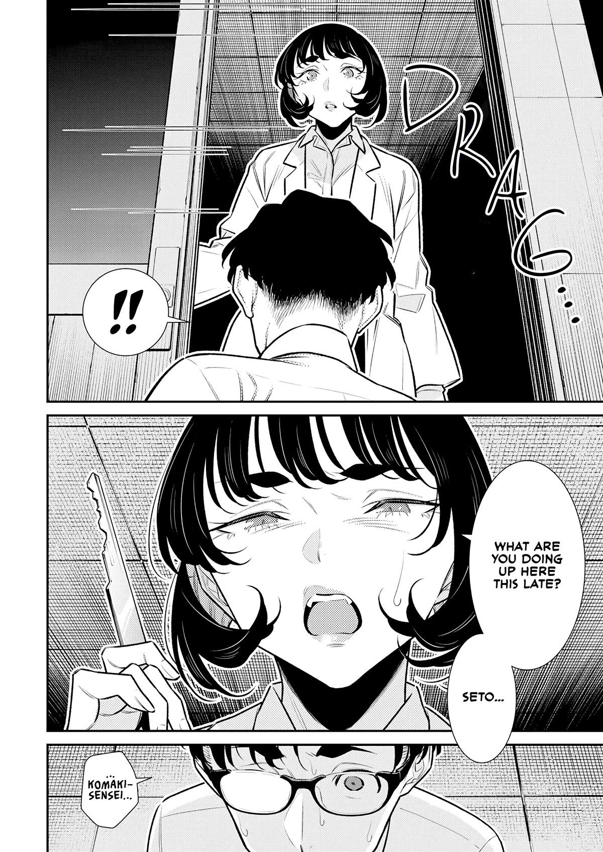 Yancha Gal no Anjo-san chapter 164 page 14