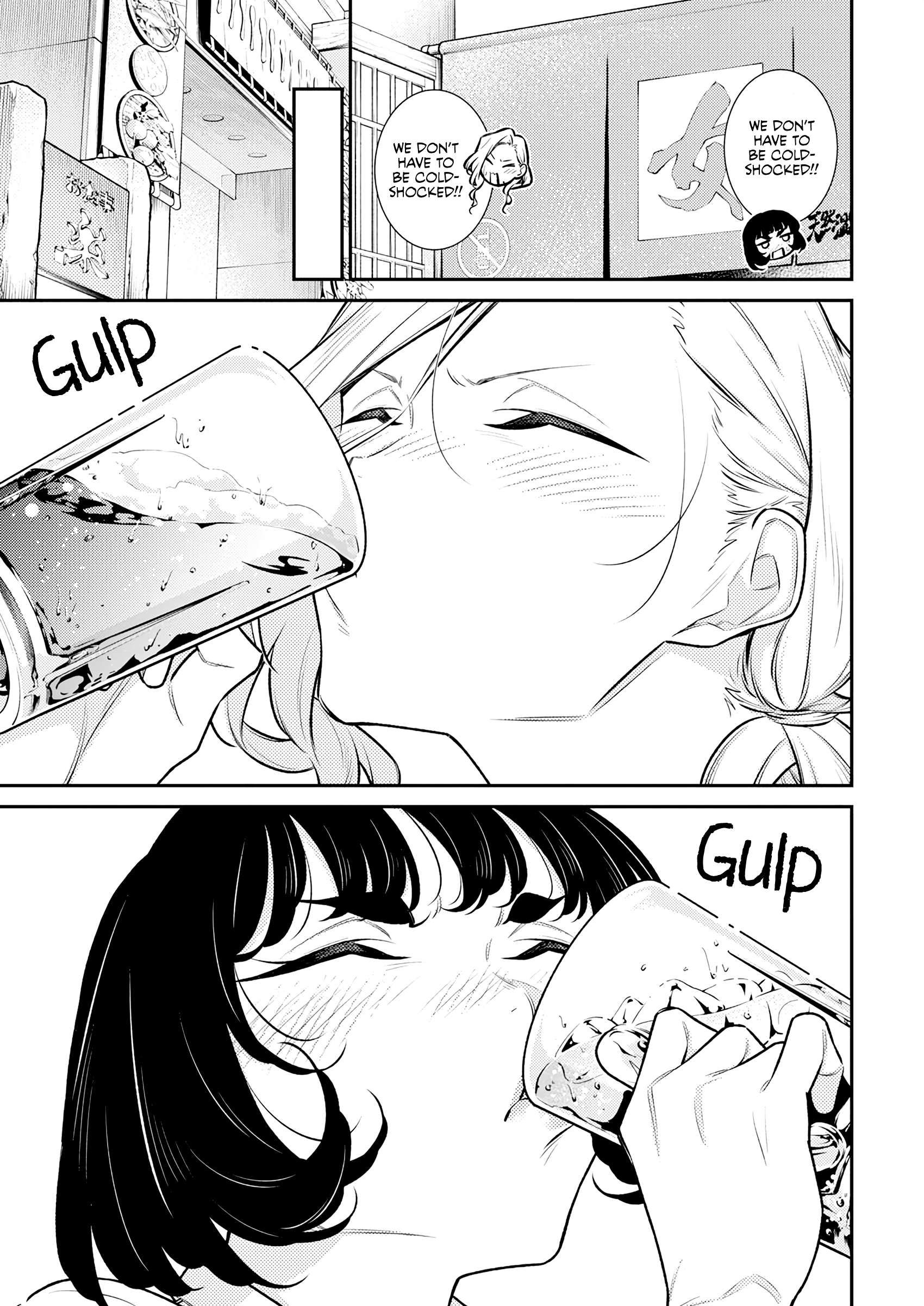 Yancha Gal no Anjo-san chapter 165.5 page 11