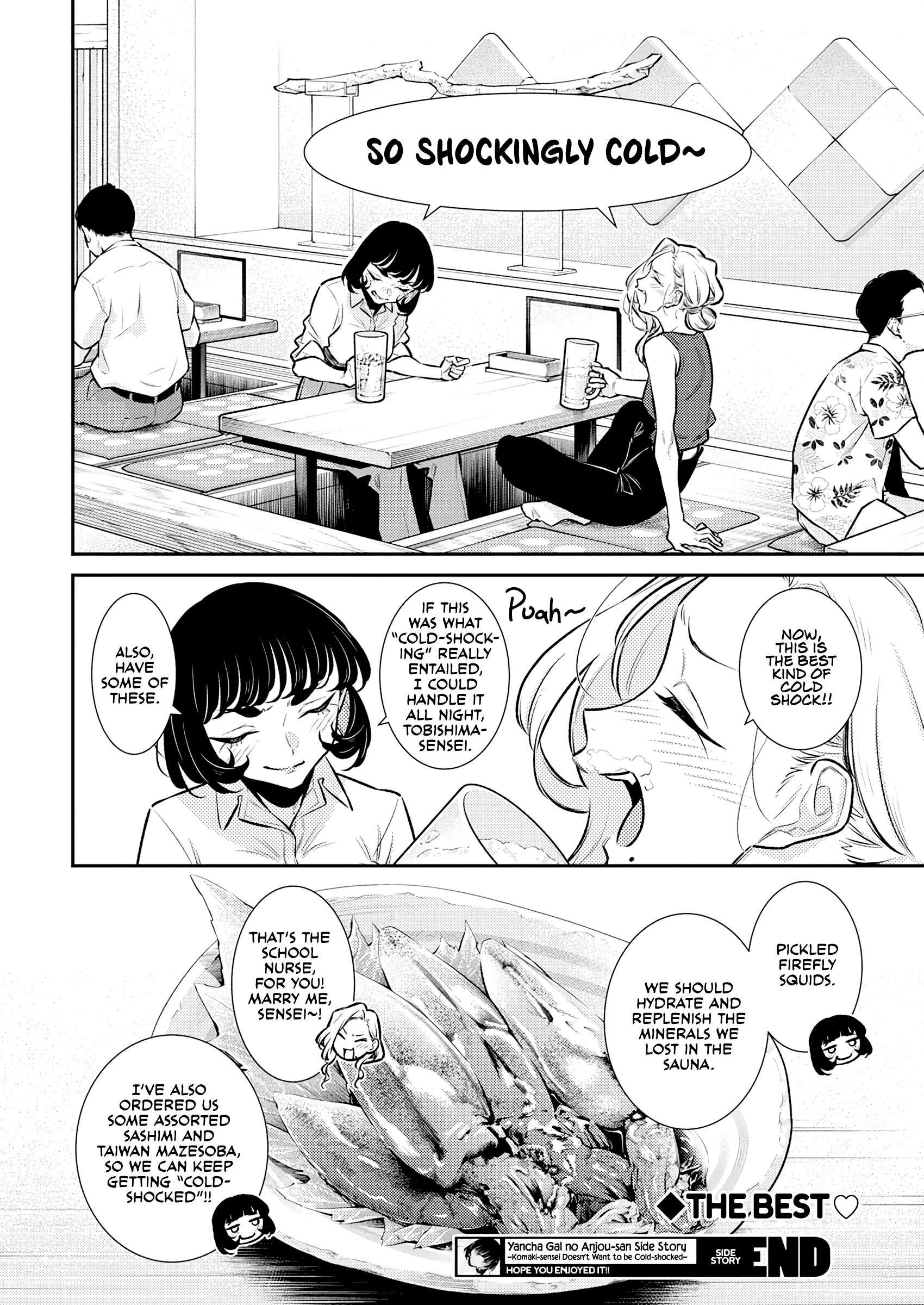 Yancha Gal no Anjo-san chapter 165.5 page 12