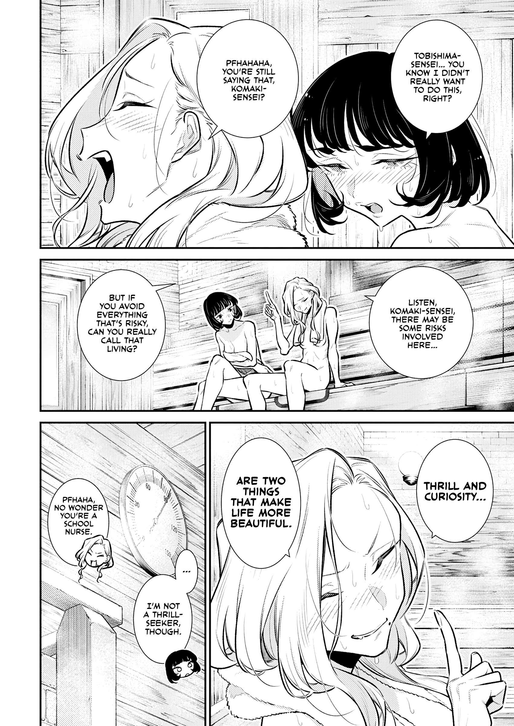 Yancha Gal no Anjo-san chapter 165.5 page 4