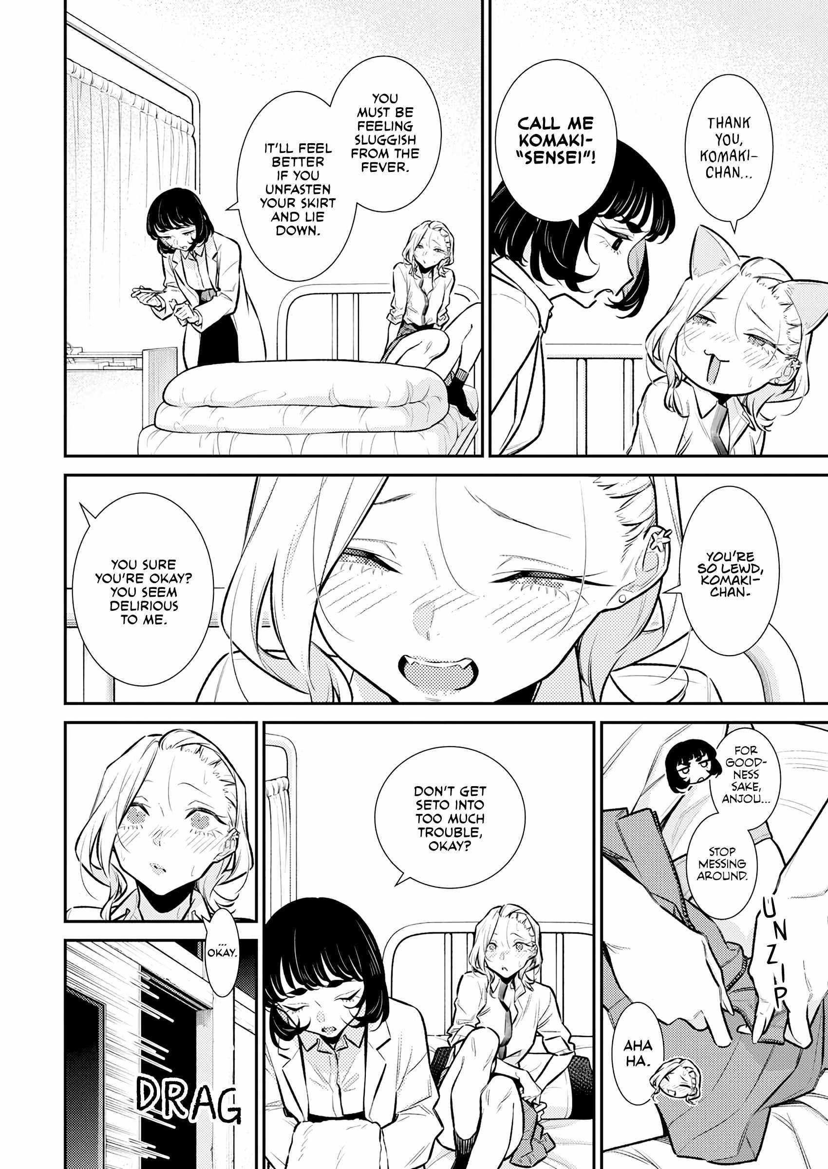 Yancha Gal no Anjo-san chapter 165 page 2