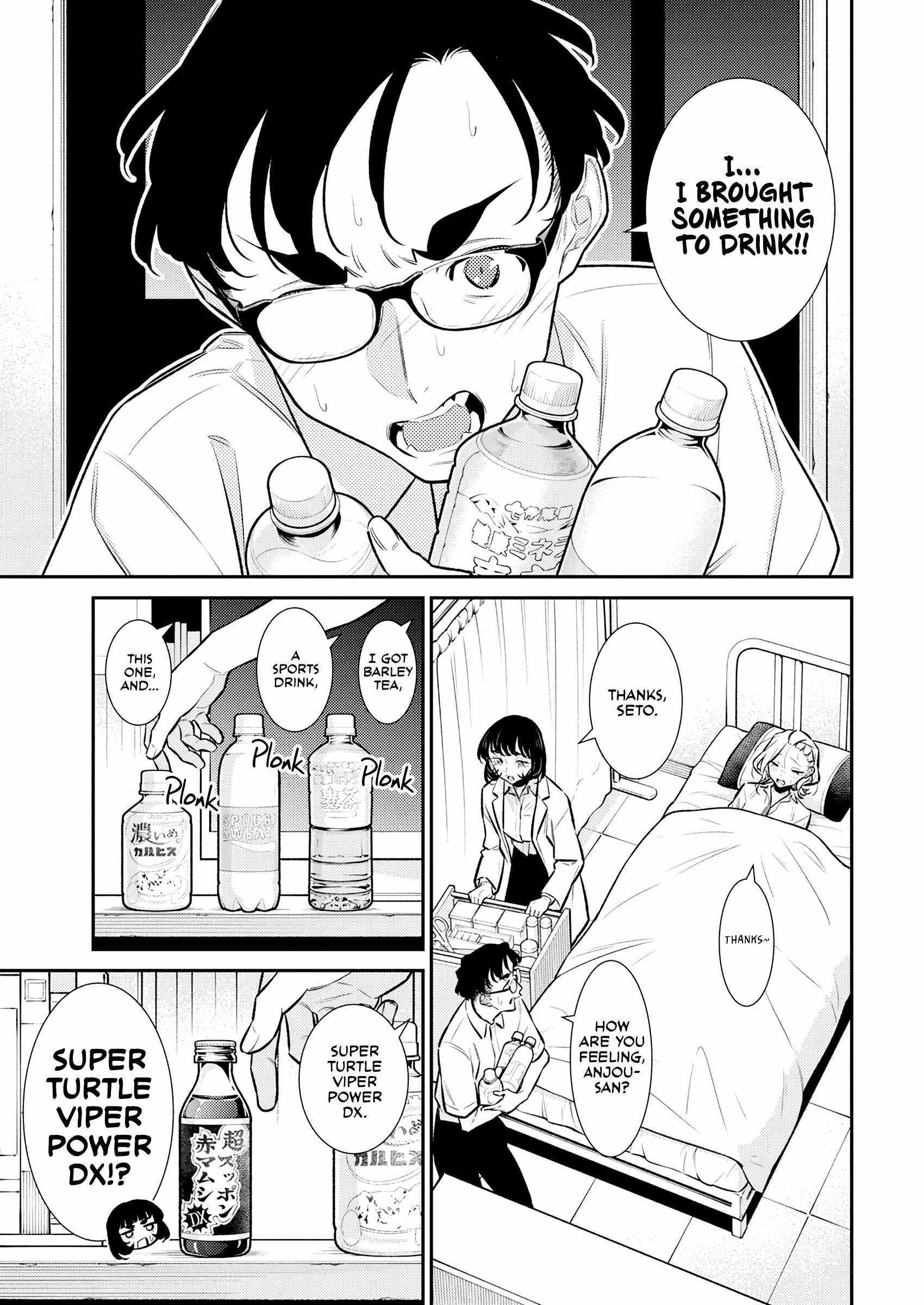 Yancha Gal no Anjo-san chapter 165 page 3