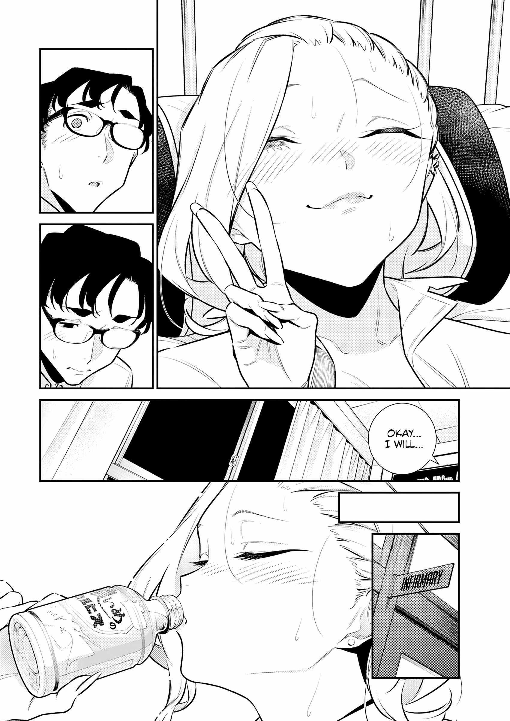 Yancha Gal no Anjo-san chapter 165 page 6