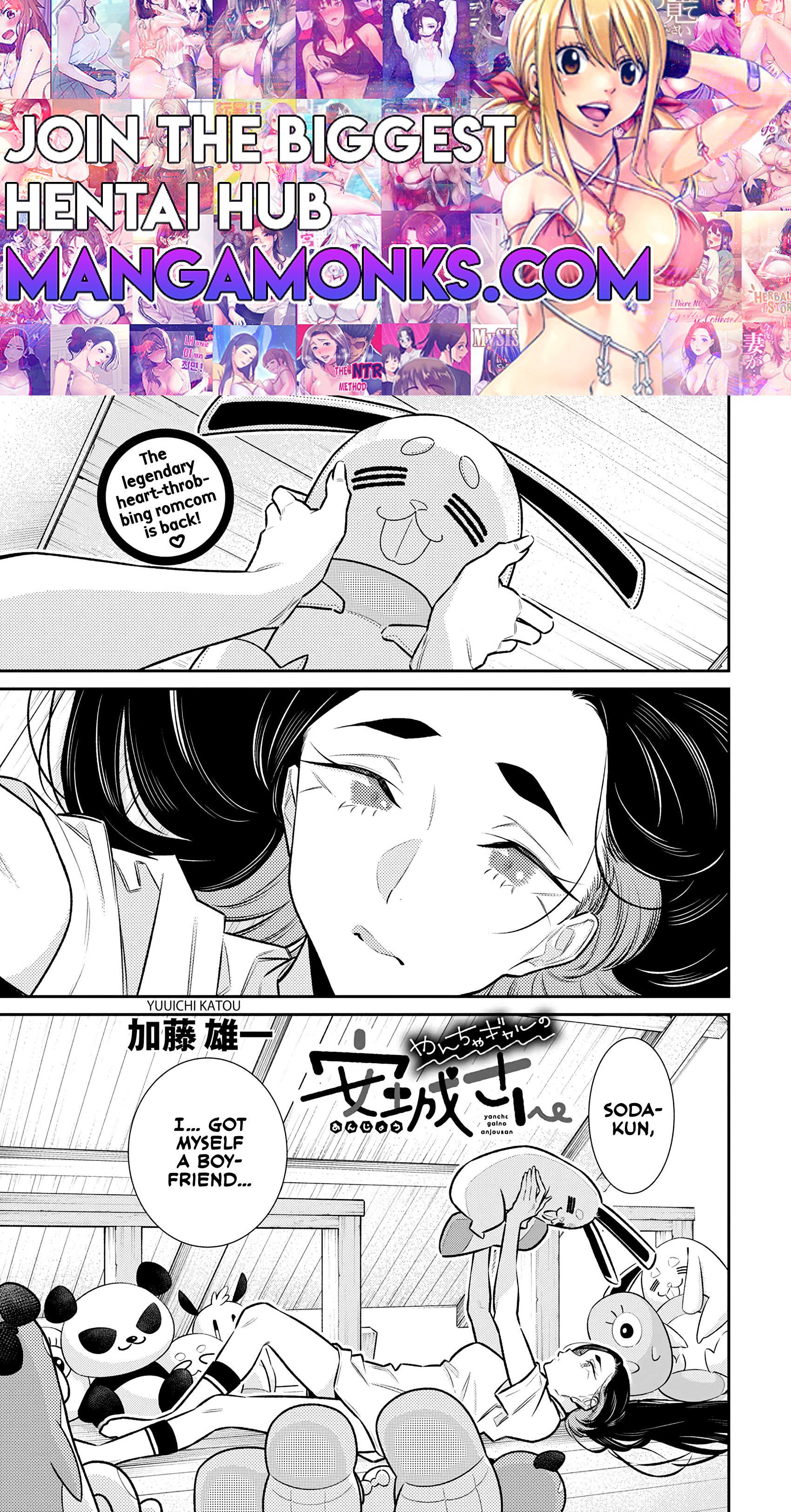 Yancha Gal no Anjo-san chapter 167 page 1