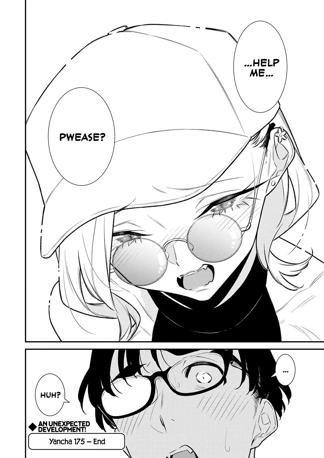 Yancha Gal no Anjo-san chapter 175 page 12