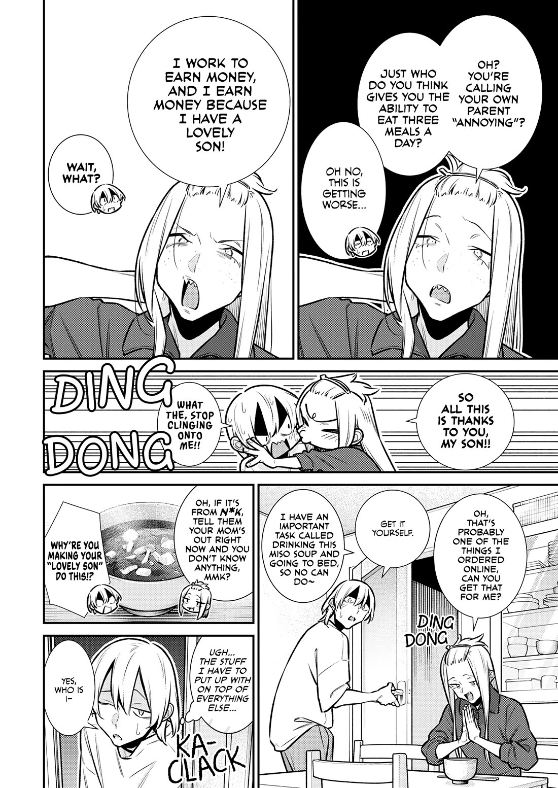 Yancha Gal no Anjo-san chapter 175 page 4